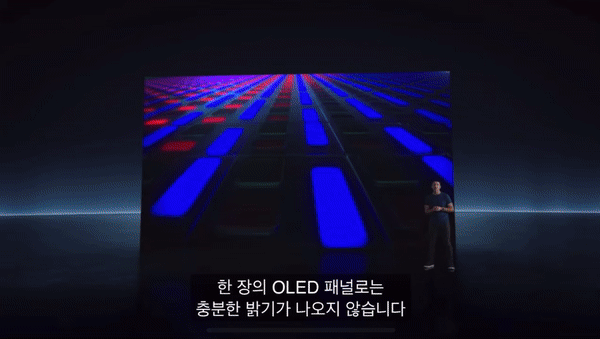 애플이 아이패드 프로 출시 행사에서 탠텀 OLED에 대해 설명하는 장면./영상=애플 유튜브