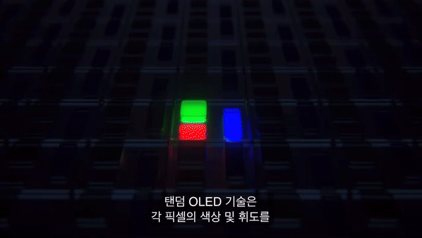 애플이 아이패드 프로 출시 행사에서 탠텀 OLED에 대해 설명하는 장면./영상=애플 유튜브