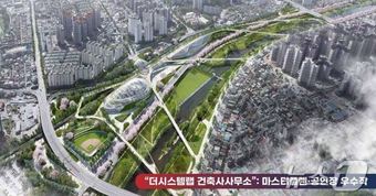 더플랜건축사사무소 이미지
