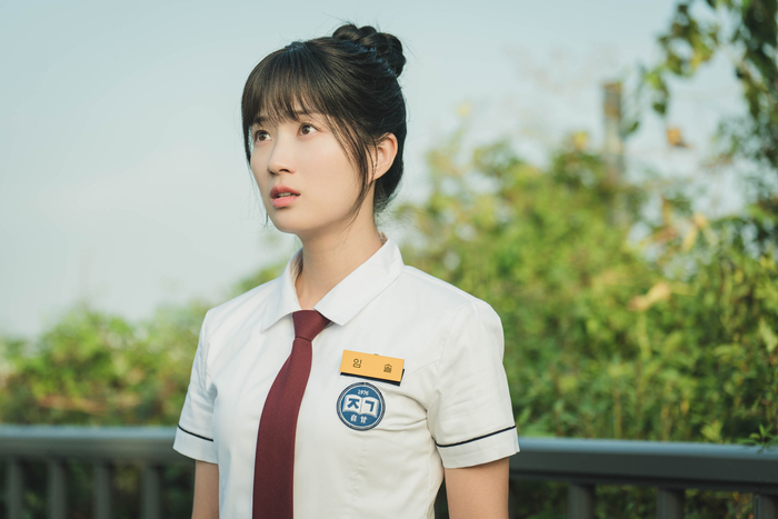 선재 이미지