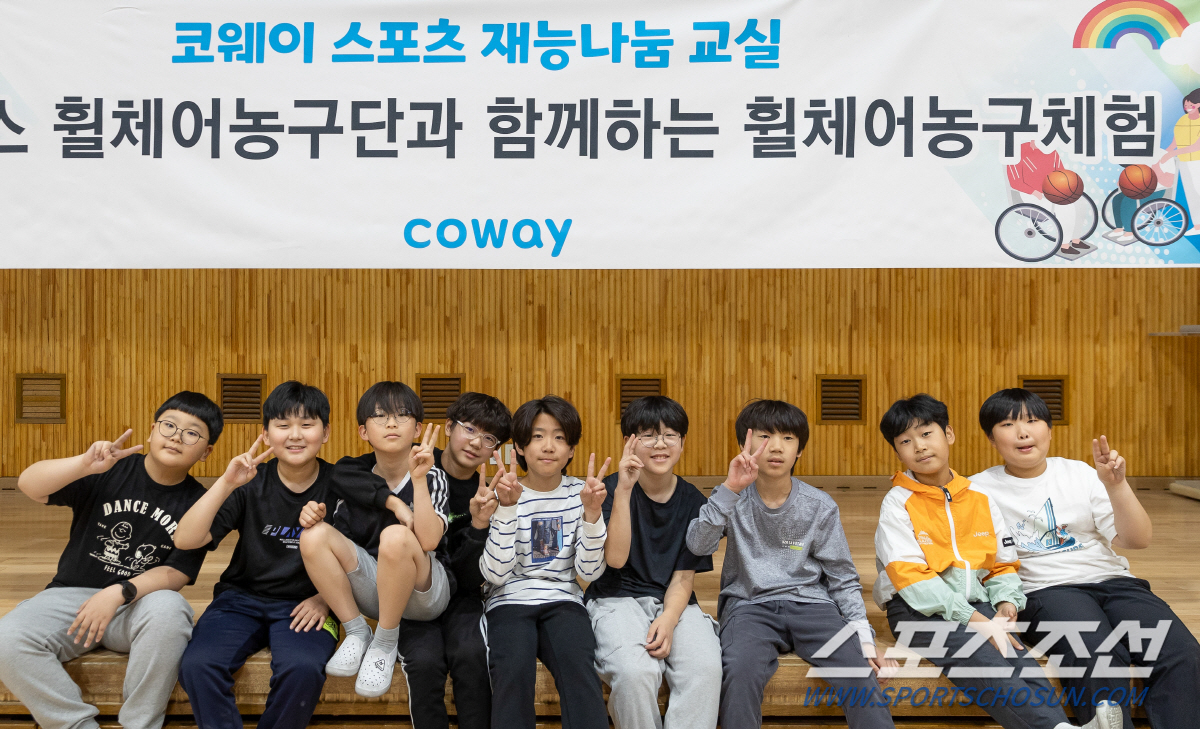 코웨이패스 이미지