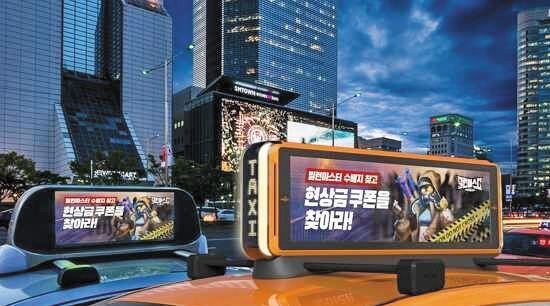 광고팩토리 이미지