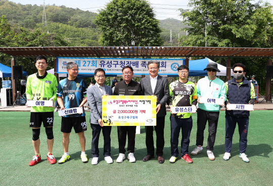 유성 이미지