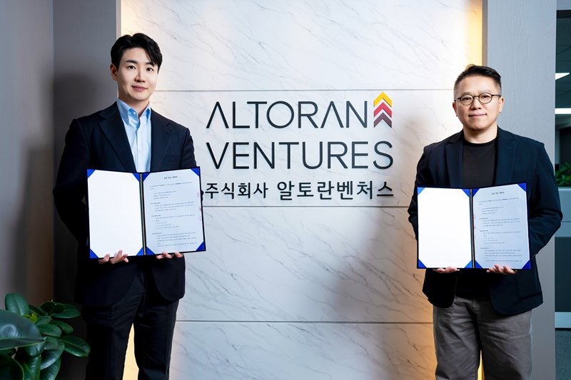 알토란벤처스 이미지