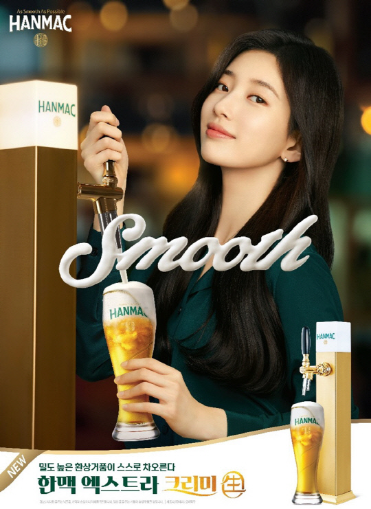한맥기술 이미지