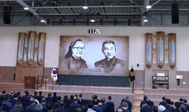 신용협동조합중앙회연수원 이미지
