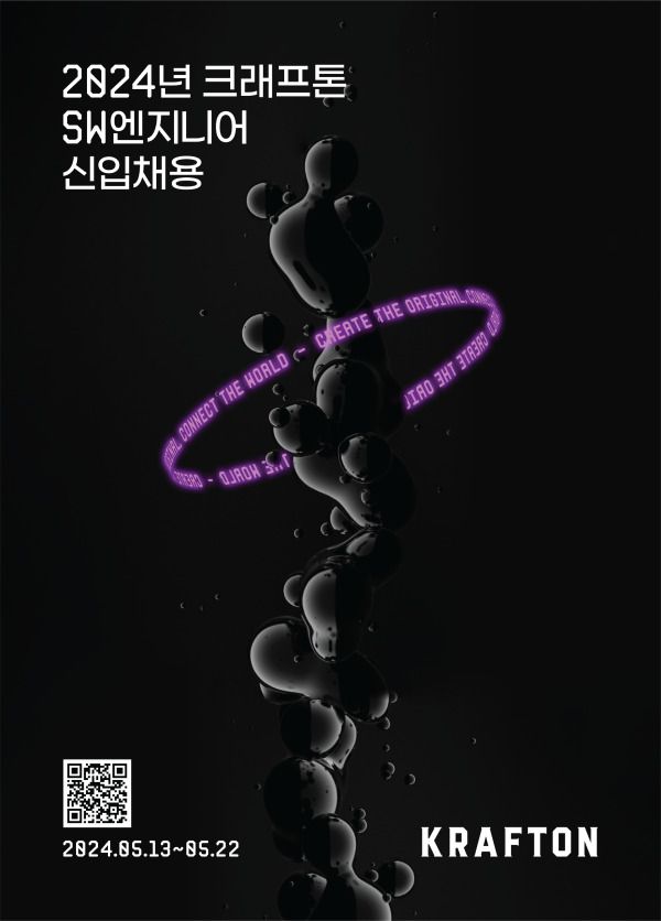 위한 이미지