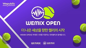 오픈 이미지