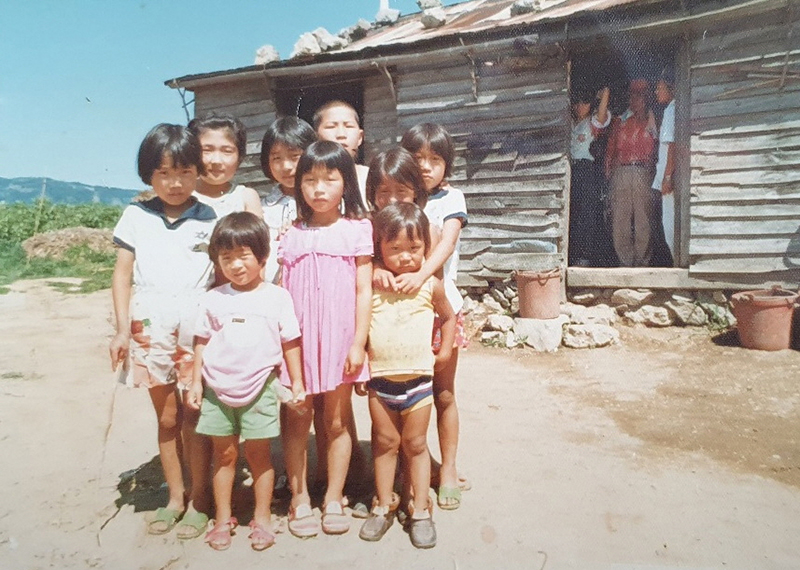 유곤개발 이미지
