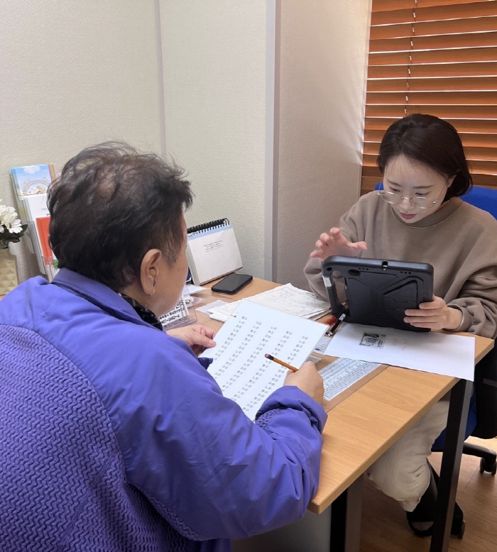 경도정보통신 이미지
