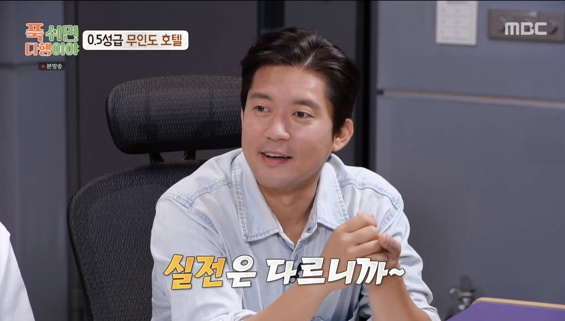 머구리 이미지