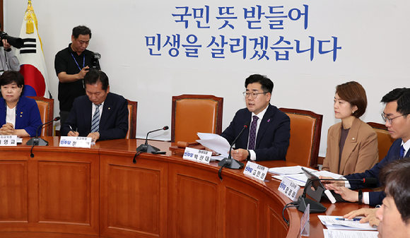 액션플랜 이미지