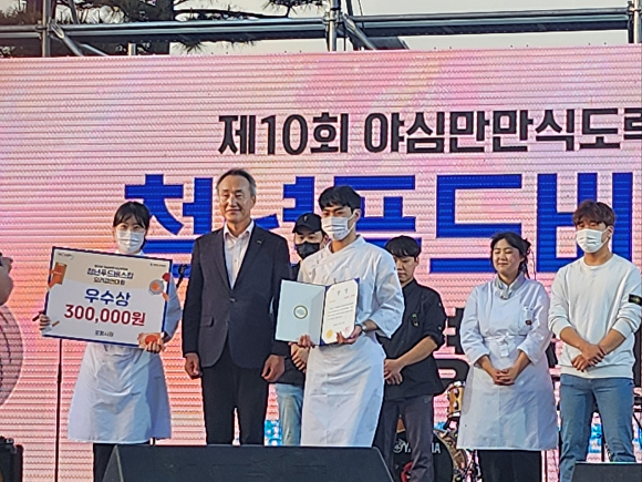 해상푸드 이미지