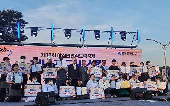 청년푸드 이미지