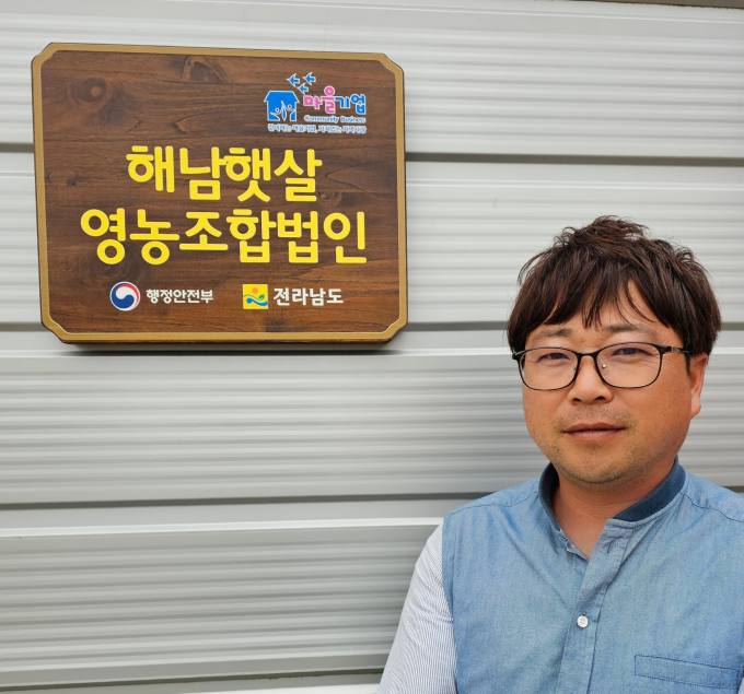모두애 이미지