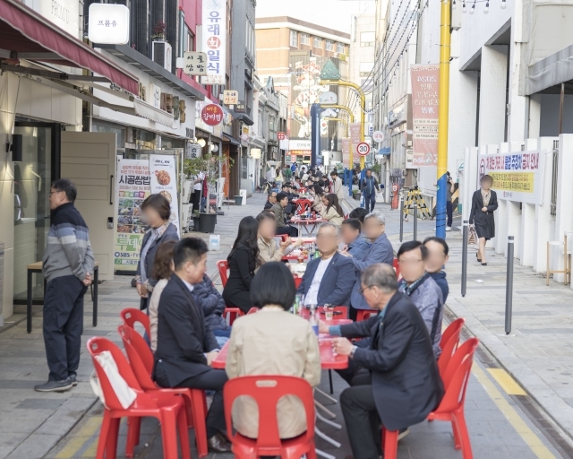 문포차 이미지
