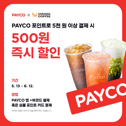 반하다 이미지