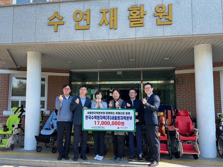 울주청소년체험학습 이미지