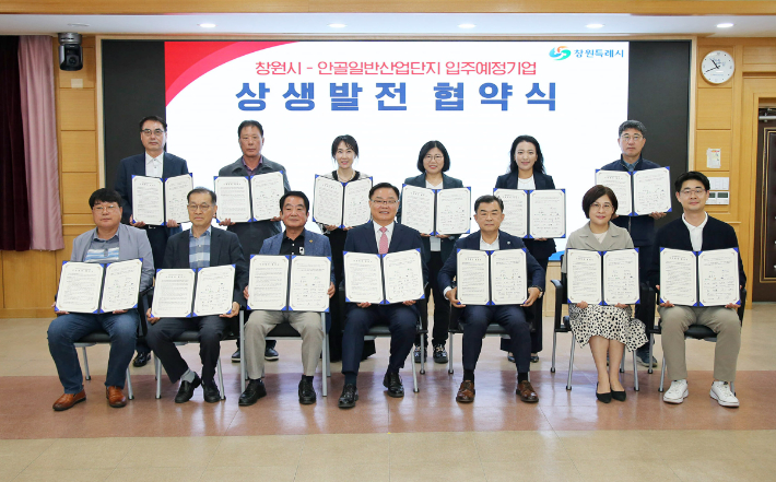 창원수출포장 이미지