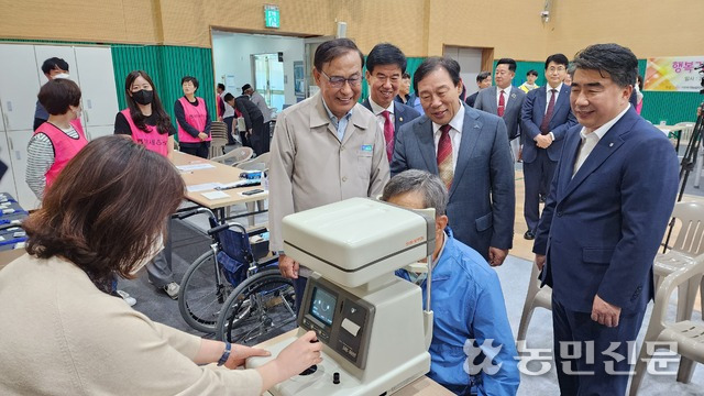 남세종농업협동조합 이미지