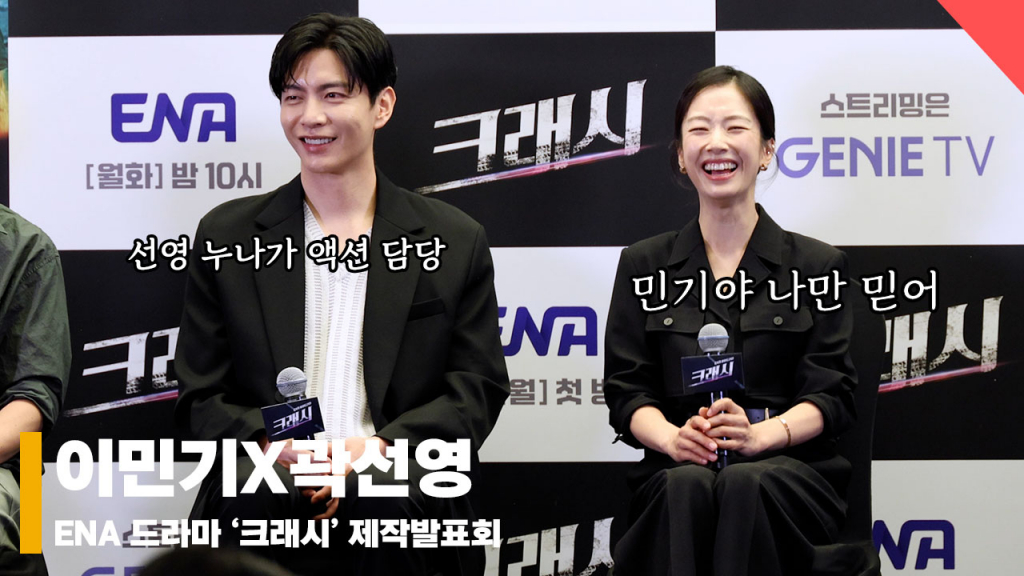 선영코리아 이미지