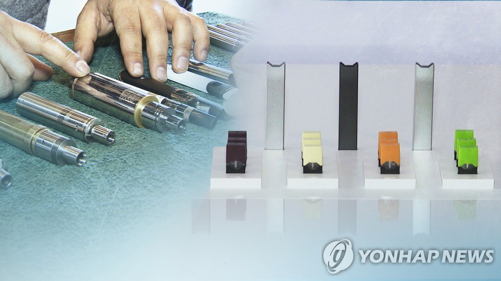 담배 이미지