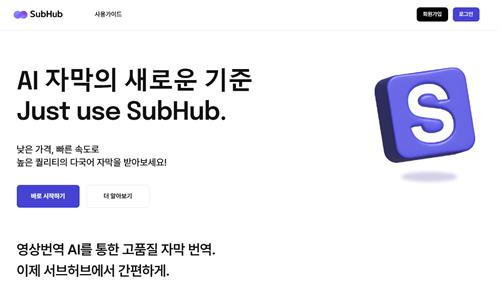 컴퍼니 이미지