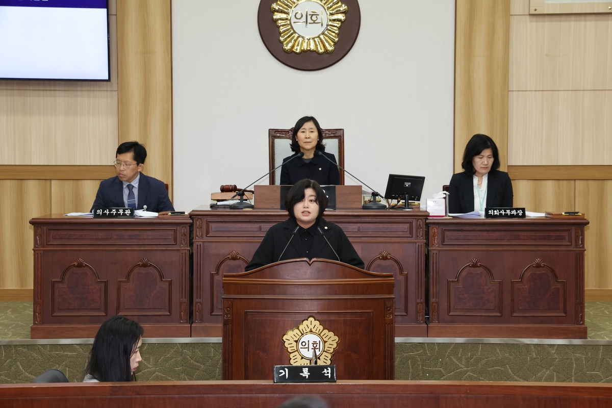 울산동구 이미지