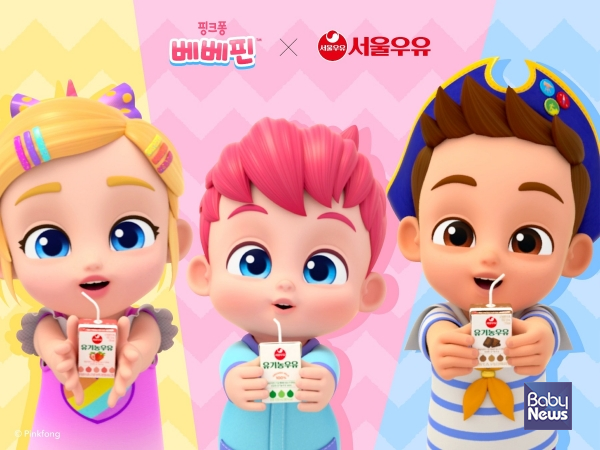 핀 뮤직컴퍼니 이미지