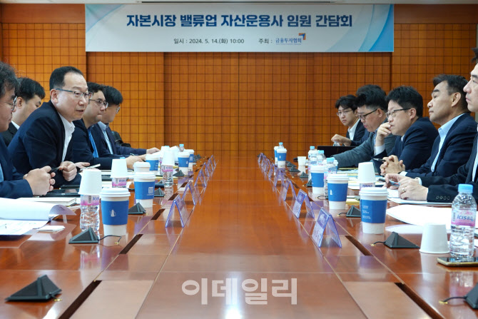 한국기업자산연구원 이미지