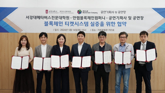 서강컴퍼니 이미지