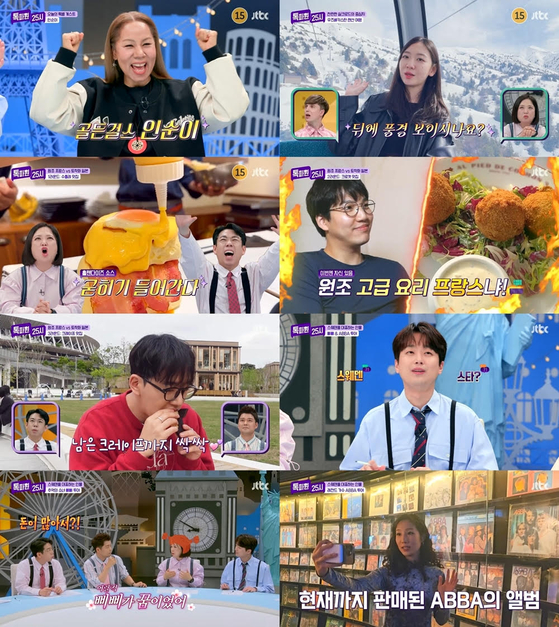 25시 이미지