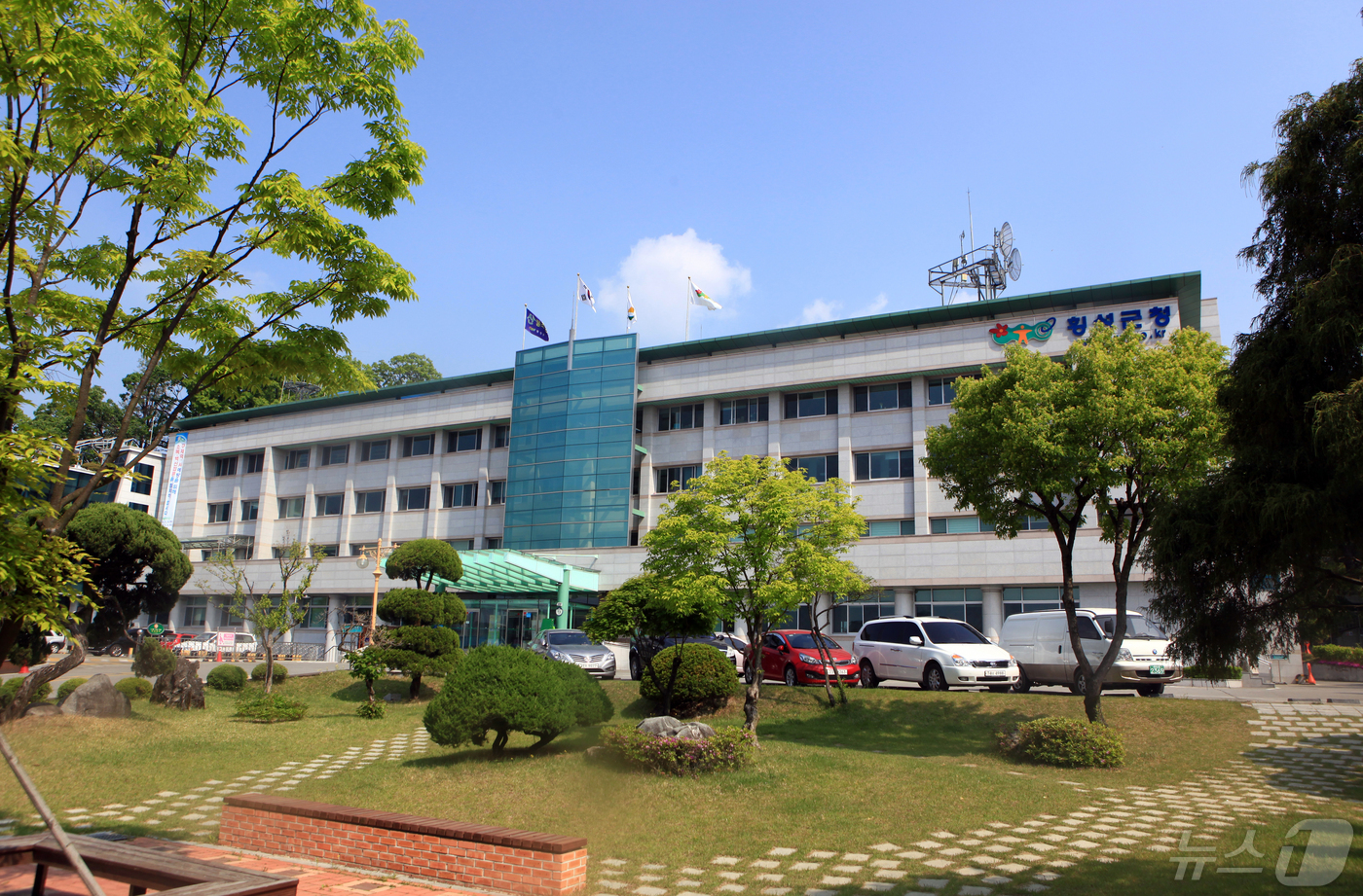 횡성군청 내 이미지