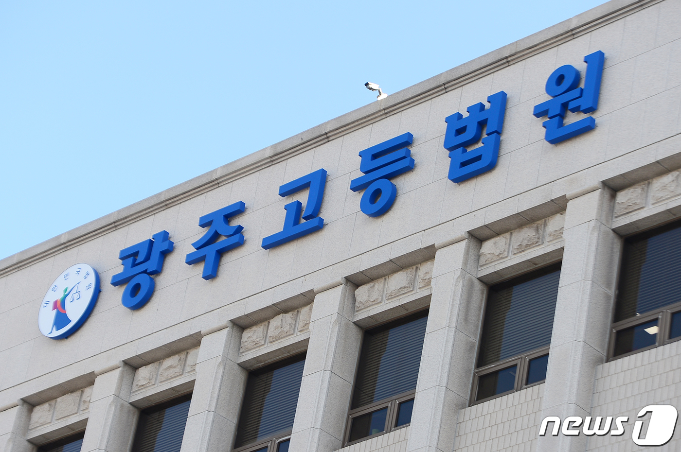 77여인숙 이미지