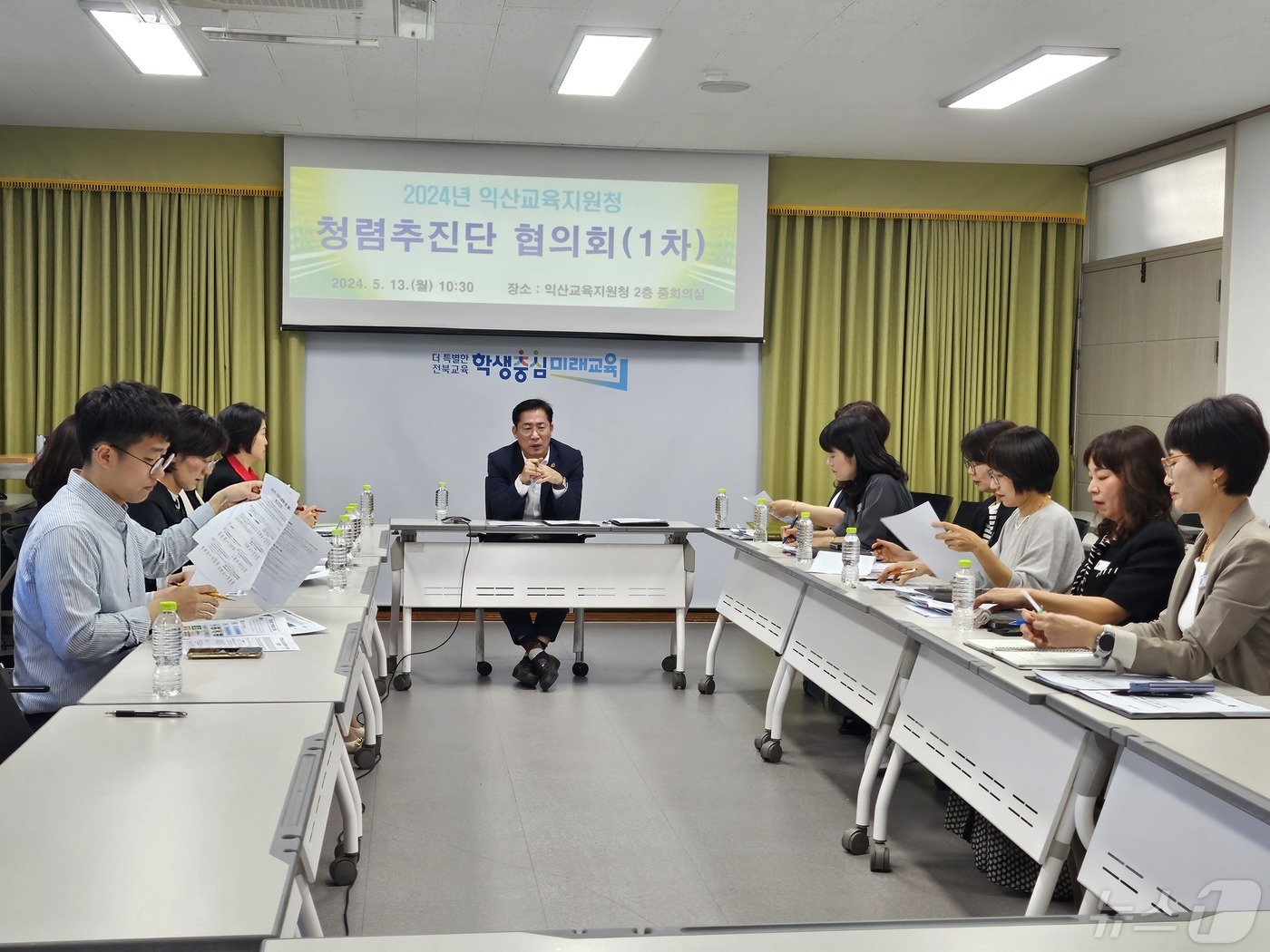 익산학교급식 이미지