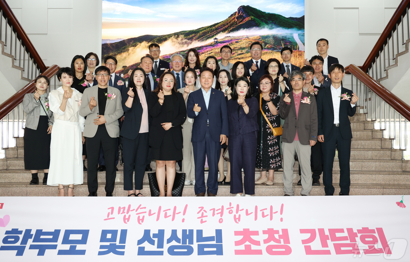 아이들 이미지