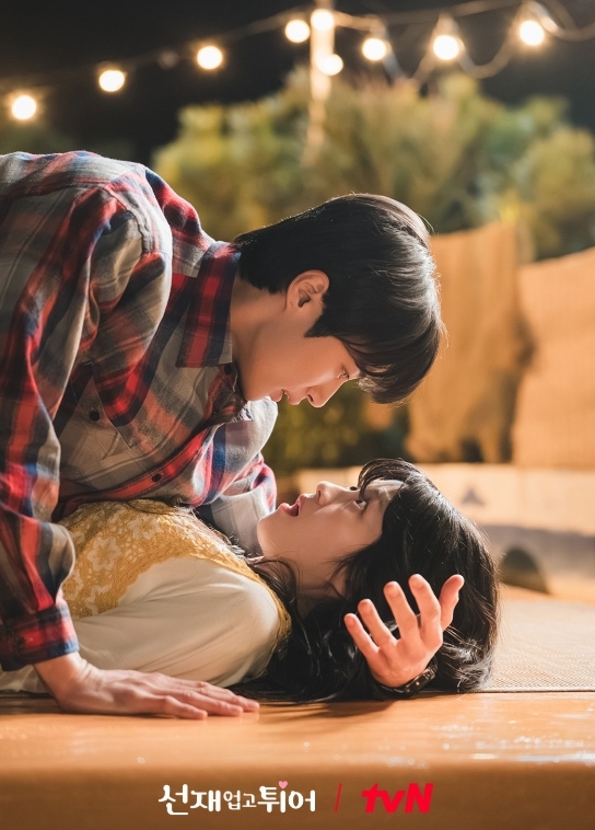 선재 이미지