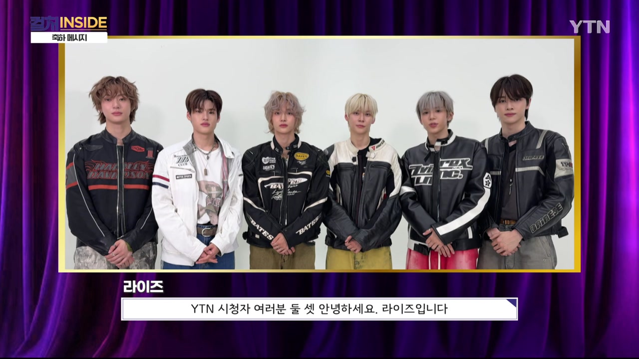 [컬처INSIDE] 론칭 축하 메시지 - kakaoTV [컬처INSIDE] 론칭 축하 메시지
