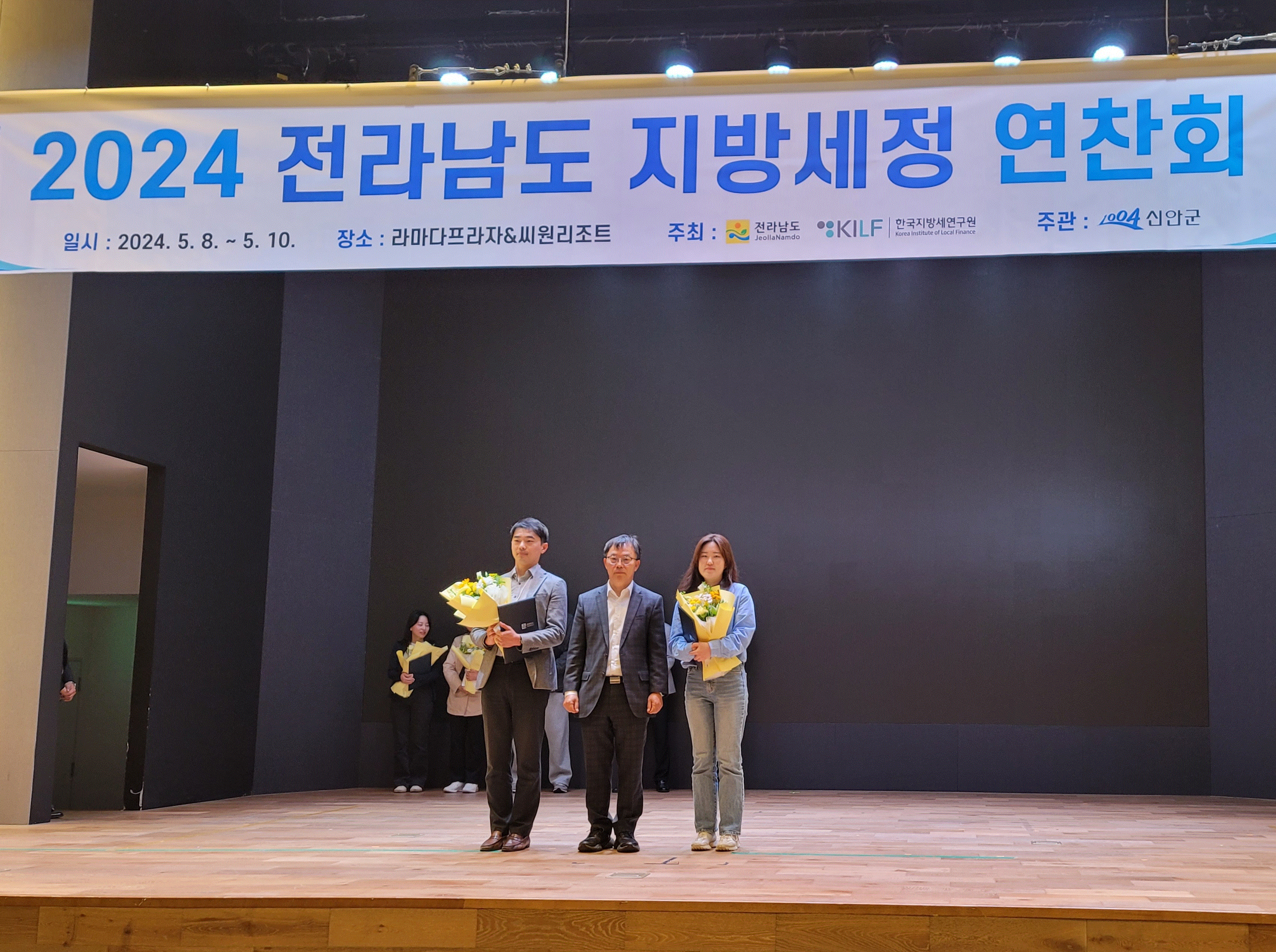 광양프라자 이미지