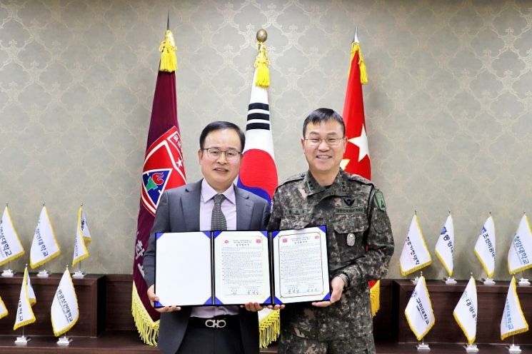 육군부사관학교 이미지