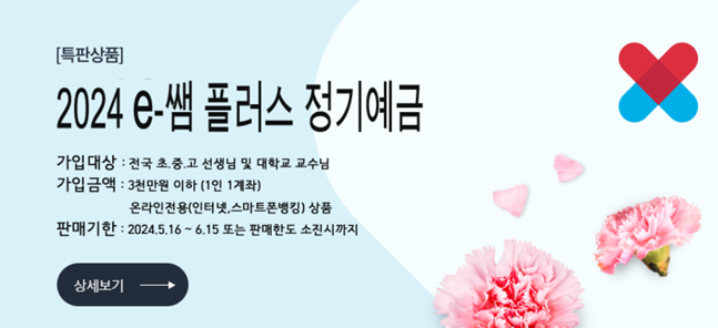 더케이 이미지