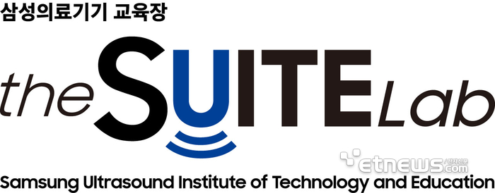 스위트랩 이미지
