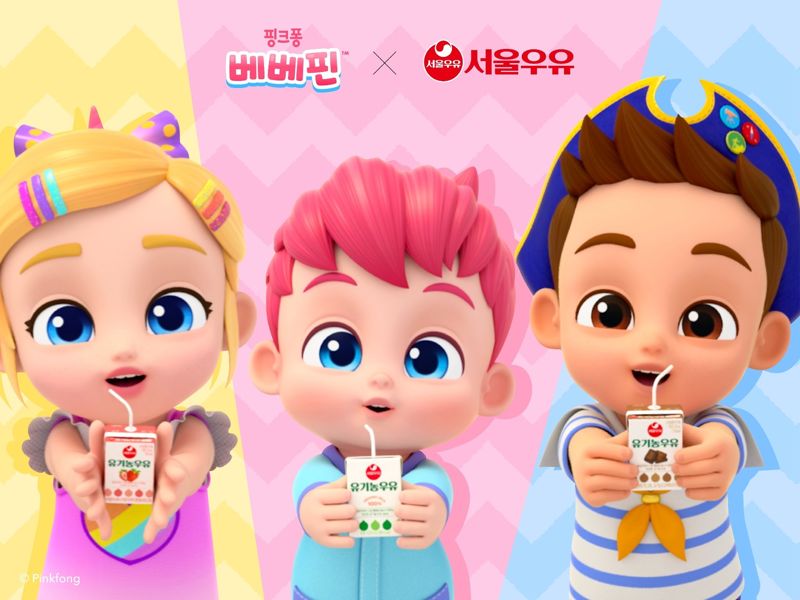 더핀컴퍼니 이미지
