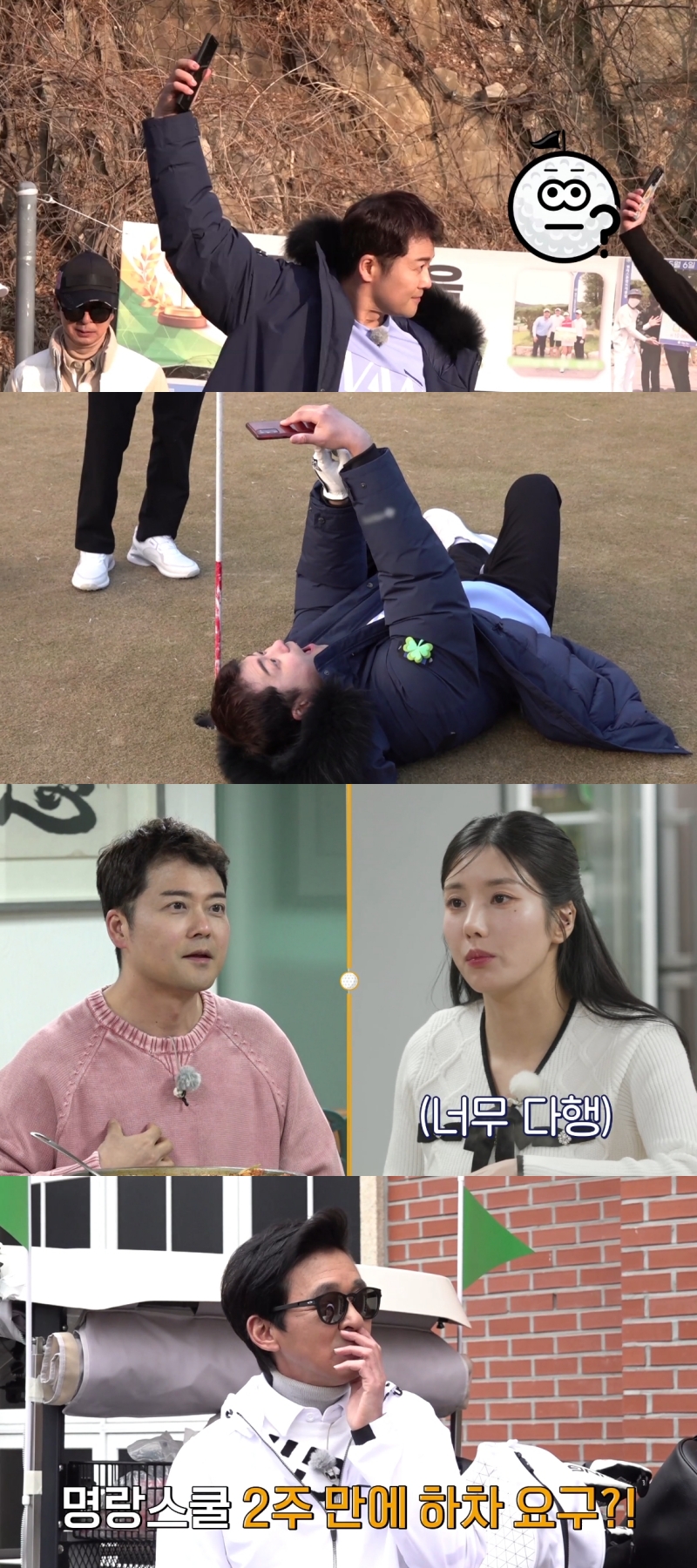 나.오늘 이미지