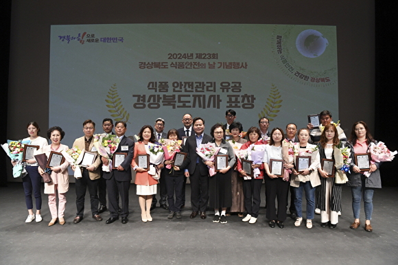 도청식품 이미지