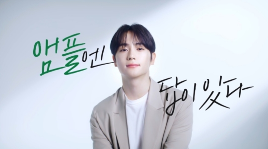 광고기획 영 이미지