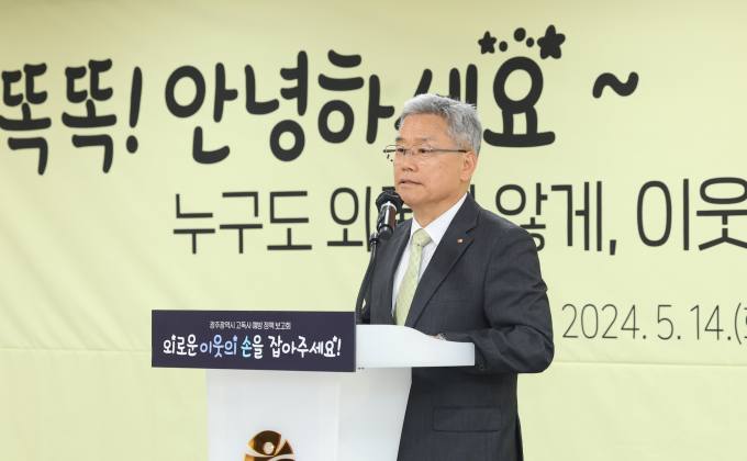 에스알컨설팅 이미지