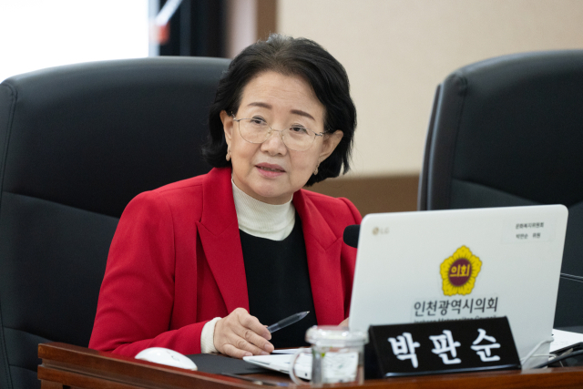 새인천요양병원 이미지