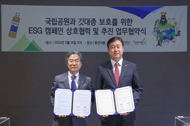 공원식품 이미지