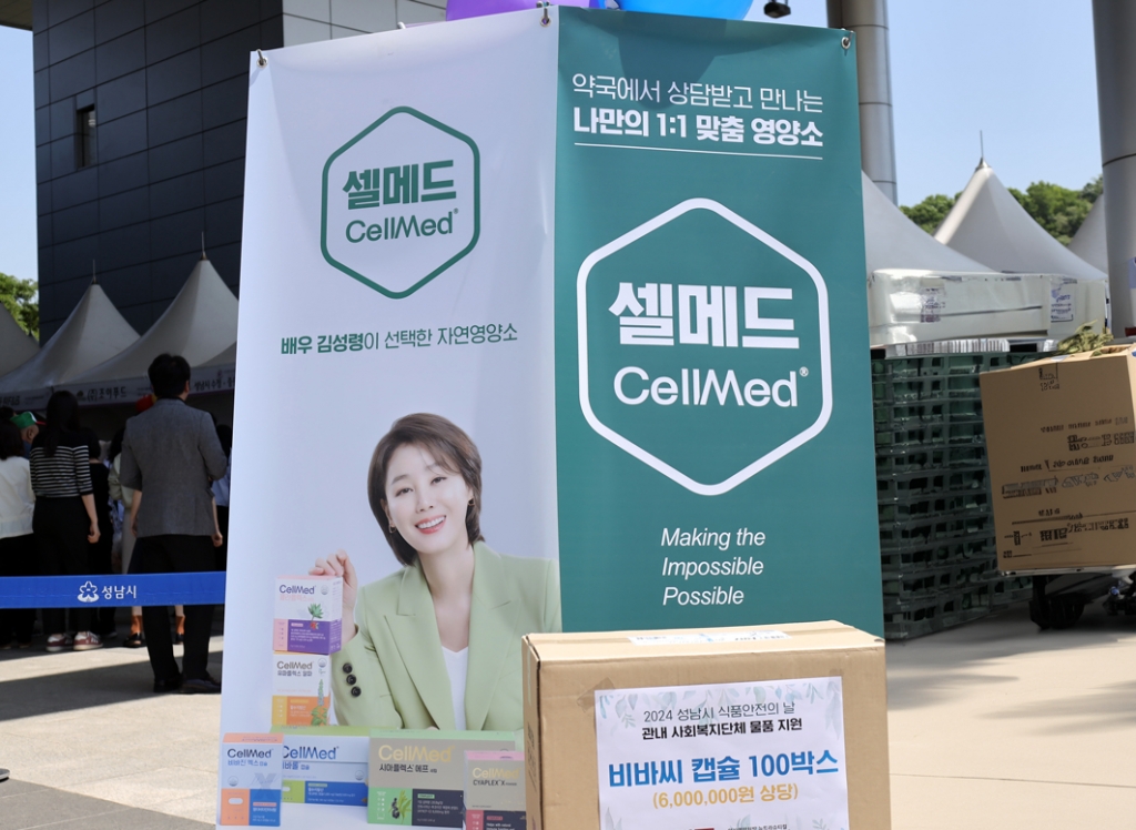 제이비케이 이미지
